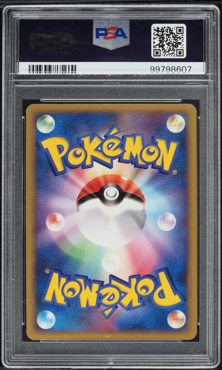 2004 POKEMON JAPANESE PLAY PROMO 2ND SEASON HOLO CELEBI #12 SAITOU AUTO 9 PSA 7