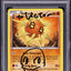 2015 POKEMON XY PRIMAL CLASH SOLROCK #83 HARADA AUTO 10 PSA 7