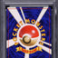 1996 POKEMON JAPANESE BASE SET TRAINER NO RARITY SYMBOL SWITCH PSA 10 GEM MINT