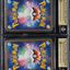 2009 POKEMON JAPANESE SOULSILVER COLLECTION 1ST EDITION HOLO LUGIA LEGEND PAIR BGS 10