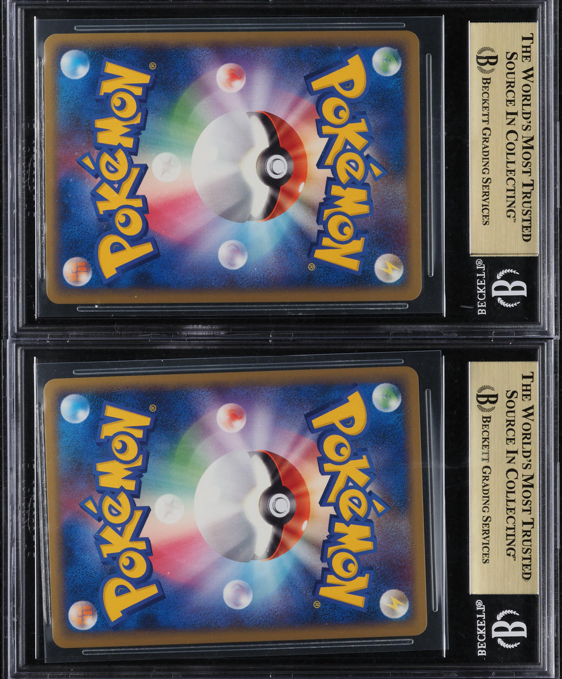2009 POKEMON JAPANESE SOULSILVER COLLECTION 1ST EDITION HOLO LUGIA LEGEND PAIR BGS 10