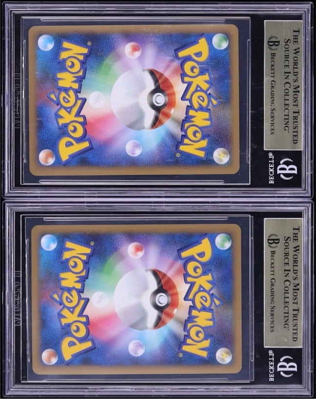 2010 POKEMON JAPANESE REVIVING LEGENDS 1ST EDITION HOLO ENTEI & RAIKOU LEGEND PAIR BGS 10