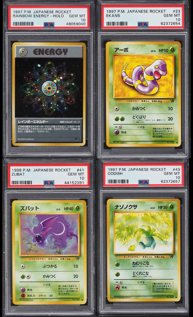1997 POKEMON JAPANESE ROCKET GANG COMPLETE SET PSA 10 – lowpopping 1997 POKEMON JAPANESE ROCKET GANG COMPLETE SET PSA 10 – lowpopping