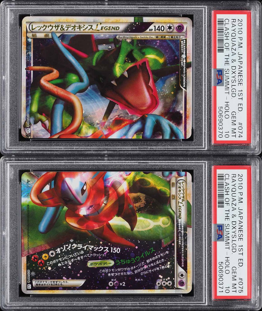 2010 POKEMON JAPANESE CLASH AT THE SUMMIT 1ST ED HOLO RAYQUAZA DEOXYS – lowpopping