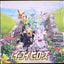 2021 POKEMON JAPANESE SWORD & SHIELD EEVEE HEROES BOOSTER BOX SEALED