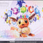 2025 POKEMON SV PRISMATIC EVOLUTIONS BOOSTER BOX SEALED