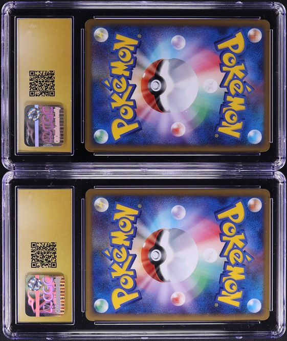 2009 POKEMON JAPANESE SOULSILVER 1ST EDITION HOLO LUGIA LEGEND PAIR CG lowpopping 2009 POKEMON JAPANESE SOULSILVER 1ST EDITION HOLO LUGIA LEGEND PAIR CG lowpopping