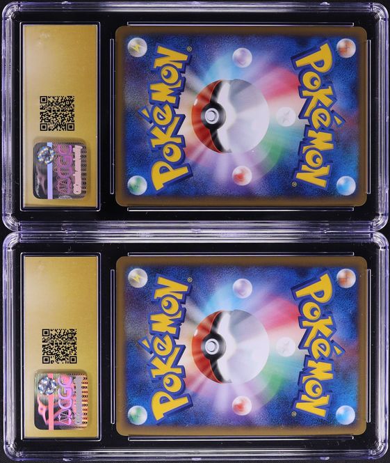 2009 POKEMON JAPANESE SOULSILVER 1ST EDITION HOLO LUGIA LEGEND PAIR CGC 10 PRISTINE