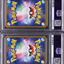 2010 POKEMON JAPANESE HGSS REVIVING LEGENDS 1ST EDITION RAIKOU & SUICUNE LEGEND PAIR PSA 10