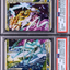 2010 POKEMON JAPANESE HGSS REVIVING LEGENDS 1ST EDITION RAIKOU & SUICUNE LEGEND PAIR PSA 10