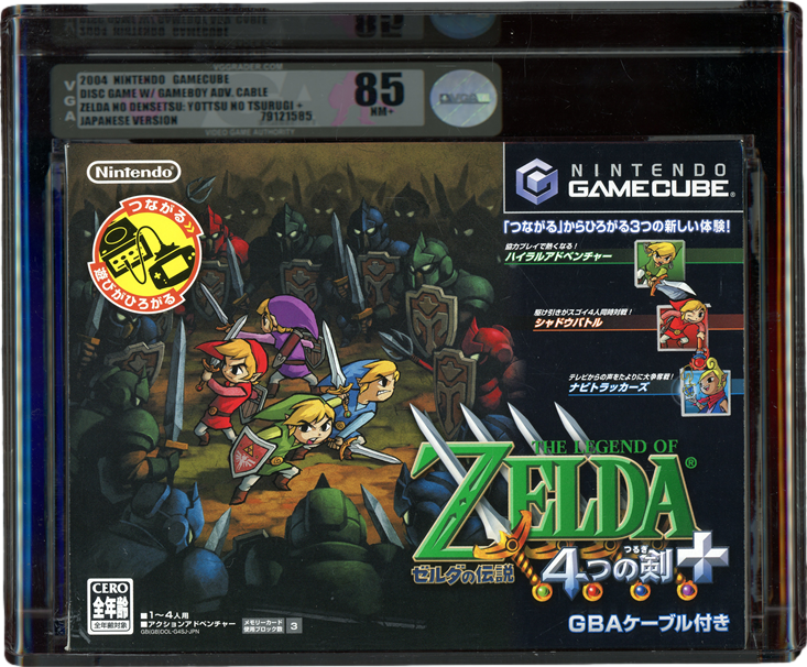 2004 THE LEGEND OF ZELDA: FOUR SWORDS ADVENTURES JAPANESE NINTENDO GAMECUBE VGA 85 FACTORY UNOPENED *INCLUDES GBA CABLE*