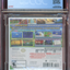 2015 POKEMON SUPER MYSTERY DUNGEON NINTENDO 3DS CGC 9.9 A++ SEALED