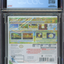 2013 POKEMON MYSTERY DUNGEON: GATES TO INFINITY NINTENDO 3DS CGC 9.6 A++ SEALED