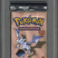 1999 POKEMON FOSSIL 1ST EDITION AERODACTYL BOOSTER PACK PSA 9